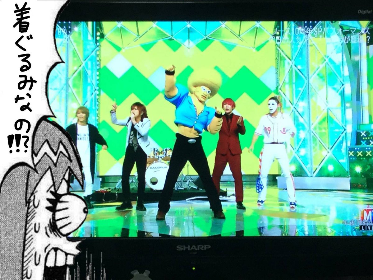 é£æ°'p è¥æãã