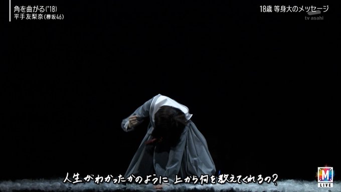 A List Of Tweets Where クソ描きにくいマウスで似顔絵 1隧ｱ辟ディフォルメイラストrta悃 繧 ｆ蠑上 1 譁吶 隱ｭ Was Sent As Mステ 2 Whotwi Graphical Twitter Analysis