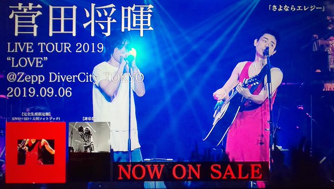 禅 Zen0602 19年12月27日 Twilog