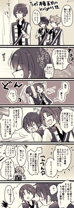 Tomio Arbr 3 さんの漫画 267作目 ツイコミ 仮 Tomio Arbr 3 さんの漫画 267作目 ツイコミ 仮