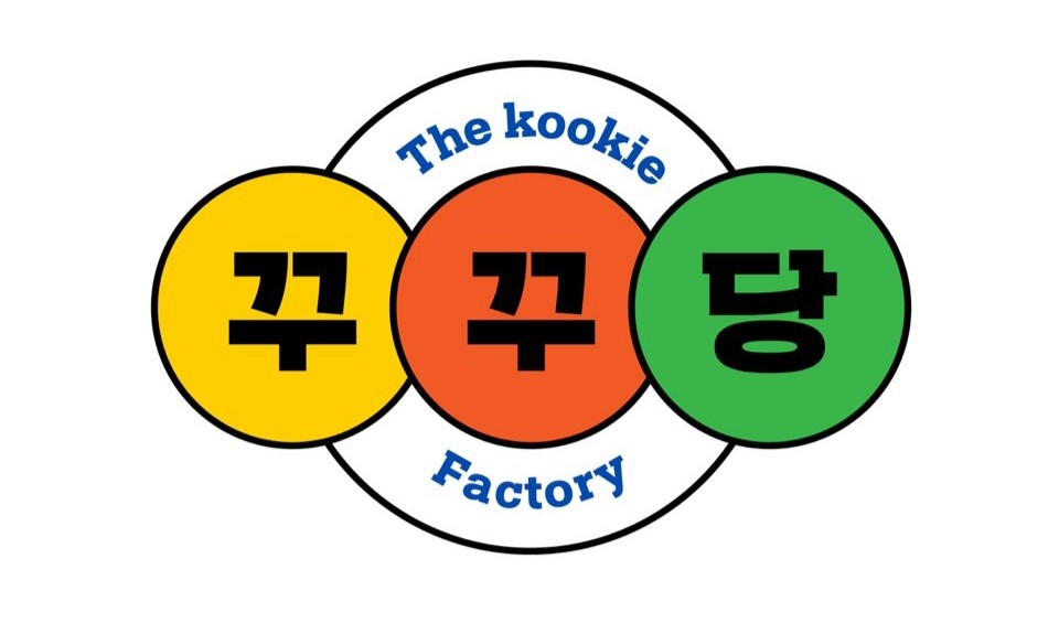 🎈꾸꾸당 : 𝗧𝗵𝗲 𝗸𝗼𝗼𝗸𝗶𝗲 𝗳𝗮𝗰𝘁𝗼𝗿𝘆🎈

🐰📣 전프레 미수령자 배송폼
＼[ 2019.12.27 - 2020.01.02 ]

행사 당일 방문하지 못한 분들에게 전프레를 배송해드립니다. 자세한 사항은 폼을 확인해주세요. 감사합니다💓

🚚 배송비 . 4000원

🔗forms.gle/w4ZHo4jrNV35uc…