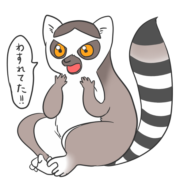 なんだっけのtwitterイラスト検索結果 古い順 なんだっけのtwitterイラスト検索結果 古い順