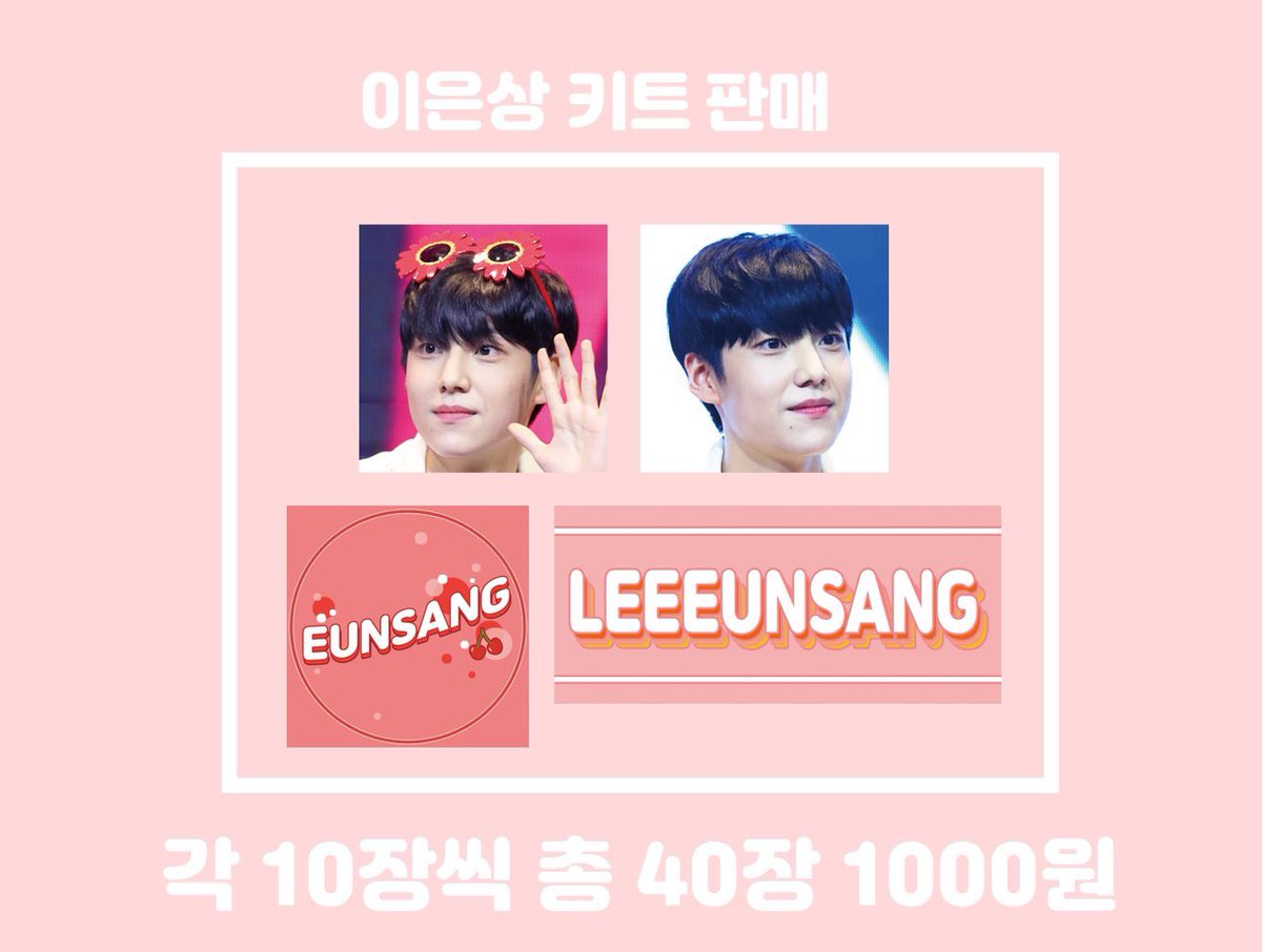 POOPYGOODS's tweet photo. 🧡골든디스크 현장판매및 나눔🧡

예정일:1월4일 (토)

나눔 - 오후 12시부터 12시30분 까지 30분 동안 저의 현판 장소로 와주시면 스티커 세트를 무료로 드립니다!

#rt 추첨 4분에게 스티커 세트를 드립니다!

 나눔 장소는  타래에 공지하겠습니다! https://t.co/14eamAHXmF