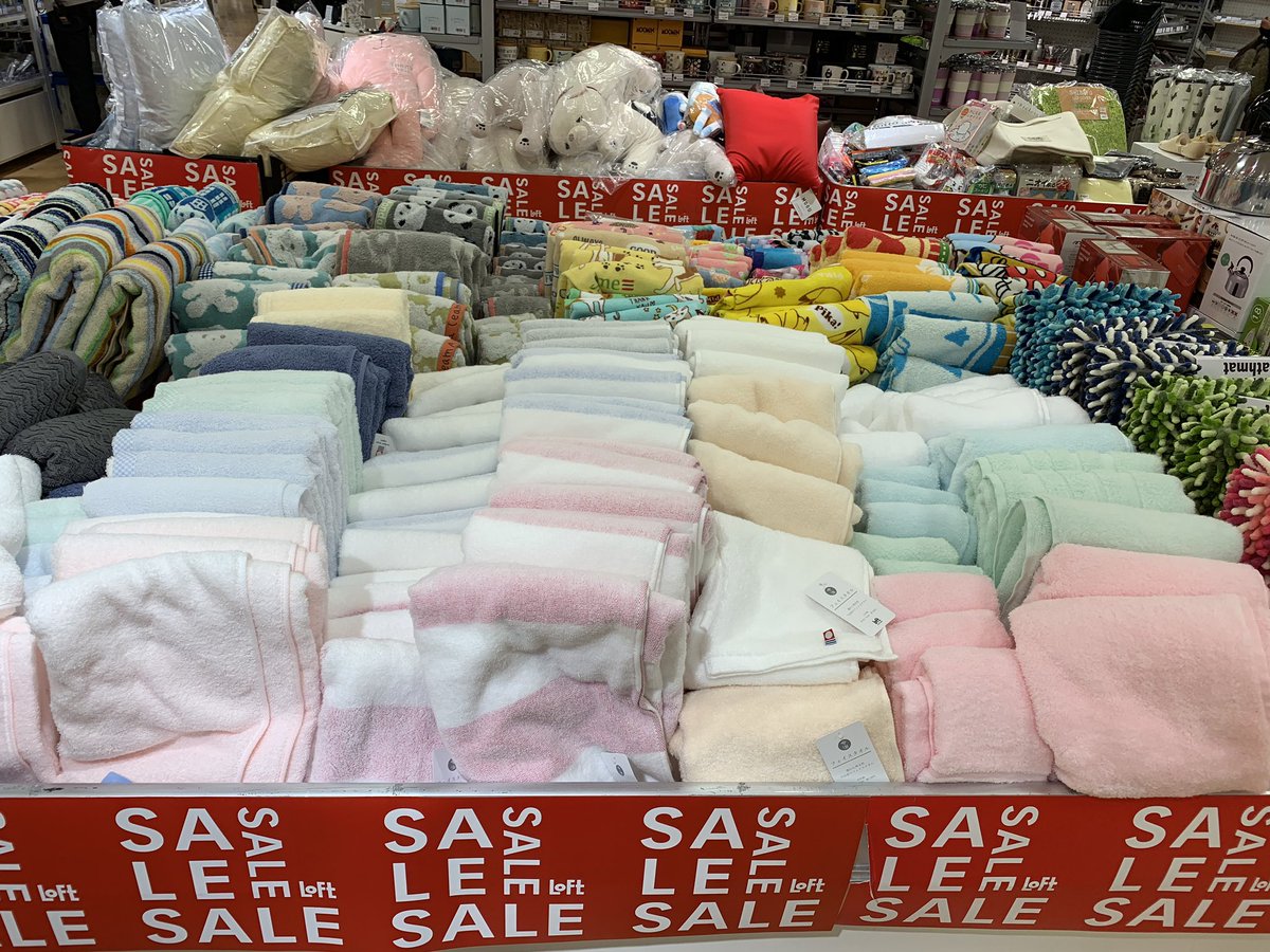 仙台ロフト キッチン用品 タオルがお買得 みんなで鍋パできる鍋やフライパン 何枚あっても困らないタオル 4階生活雑貨売場 仙台ロフト キッチン用品 タオルがお買得 みんなで鍋パできる鍋やフライパン 何枚あっても困らないタオル 4階生活雑貨売場