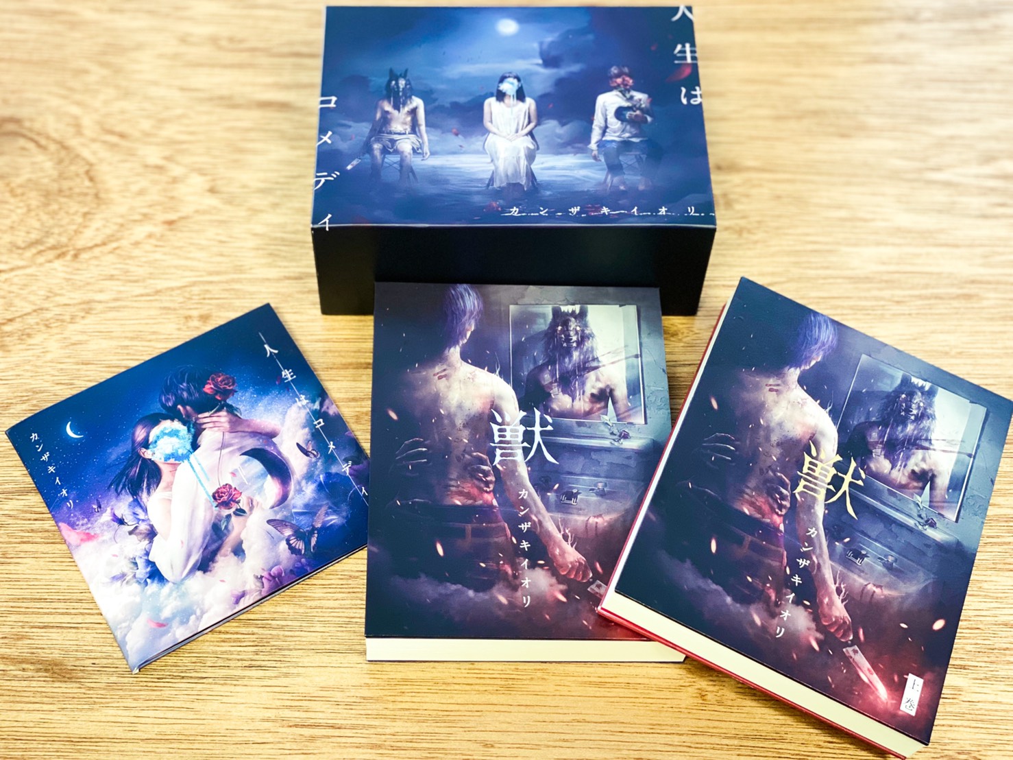 カンザキイオリ on X: 