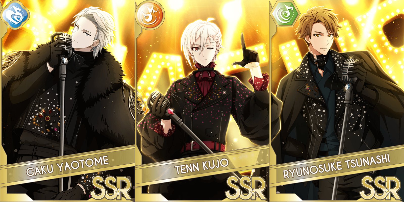 九条天 Treasure！