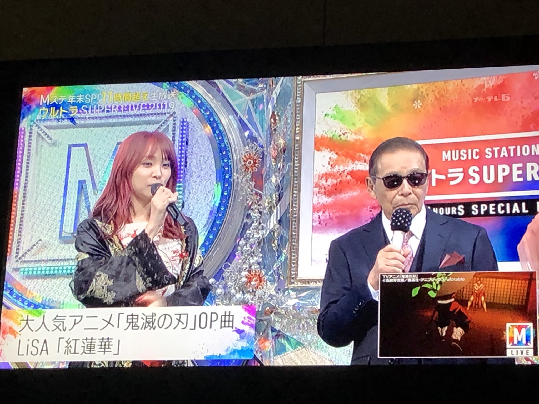 画像 ついにlisaさんがああああ Mステスーパーライブ T Co 0adoo3ecyy まとめダネ