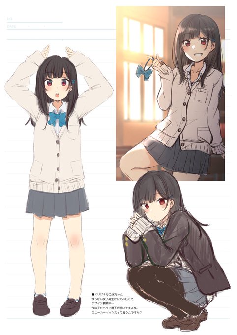 Conversation Between ながみゆう And Nagamyu 1 Whotwi Graphical Twitter Analysis Conversation Between ながみゆう And Nagamyu 1 Whotwi Graphical Twitter Analysis