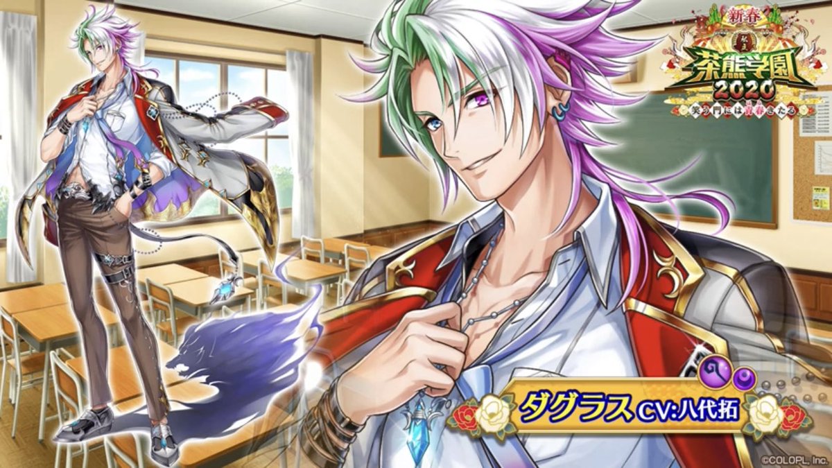 しずく 茶熊学園19 キャラクター 一覧 第1部 白猫プロジェクト ソアラ 斧 雷 ダグラス 魔導師 闇 トワ 双剣 水 レクト拳 火 しずく 茶熊学園19 キャラクター 一覧 第1部 白猫プロジェクト ソアラ 斧 雷 ダグラス 魔導師 闇 トワ 双剣 水 レクト拳 火