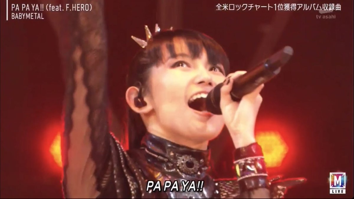 Babymetal 丸 博多 華 娘