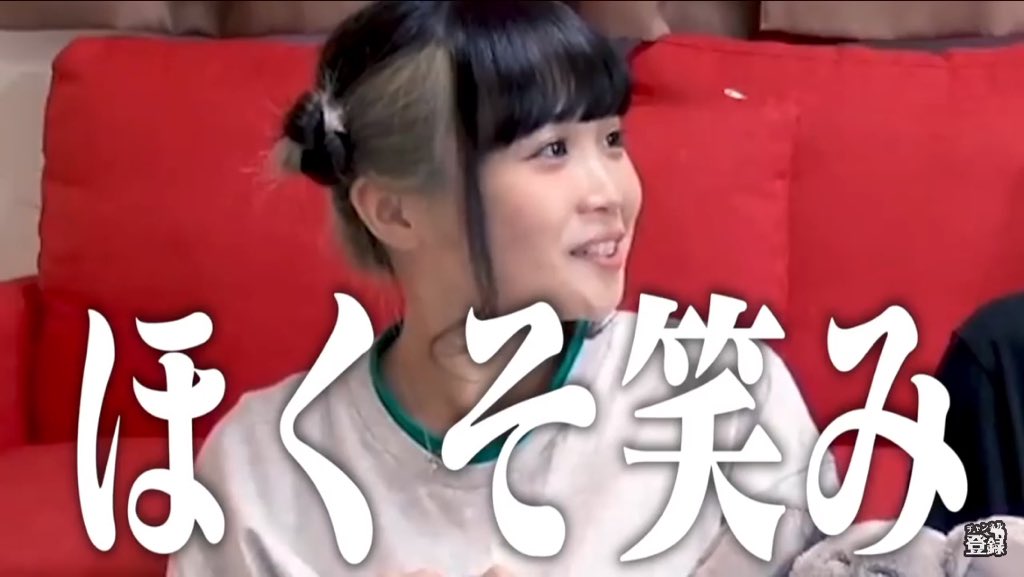 小豆さん 小豆さん