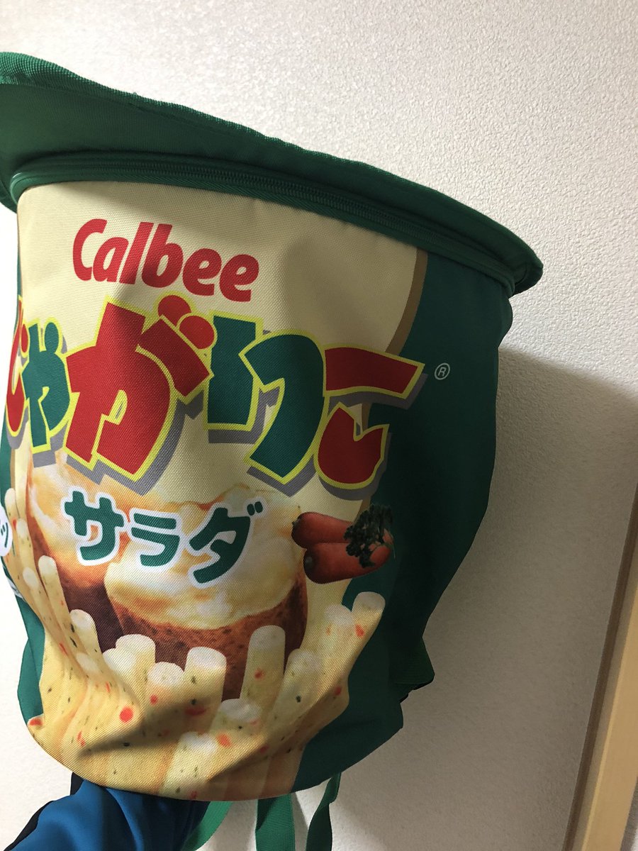 モーリーじゃがりこリュック モーリーじゃがりこリュック