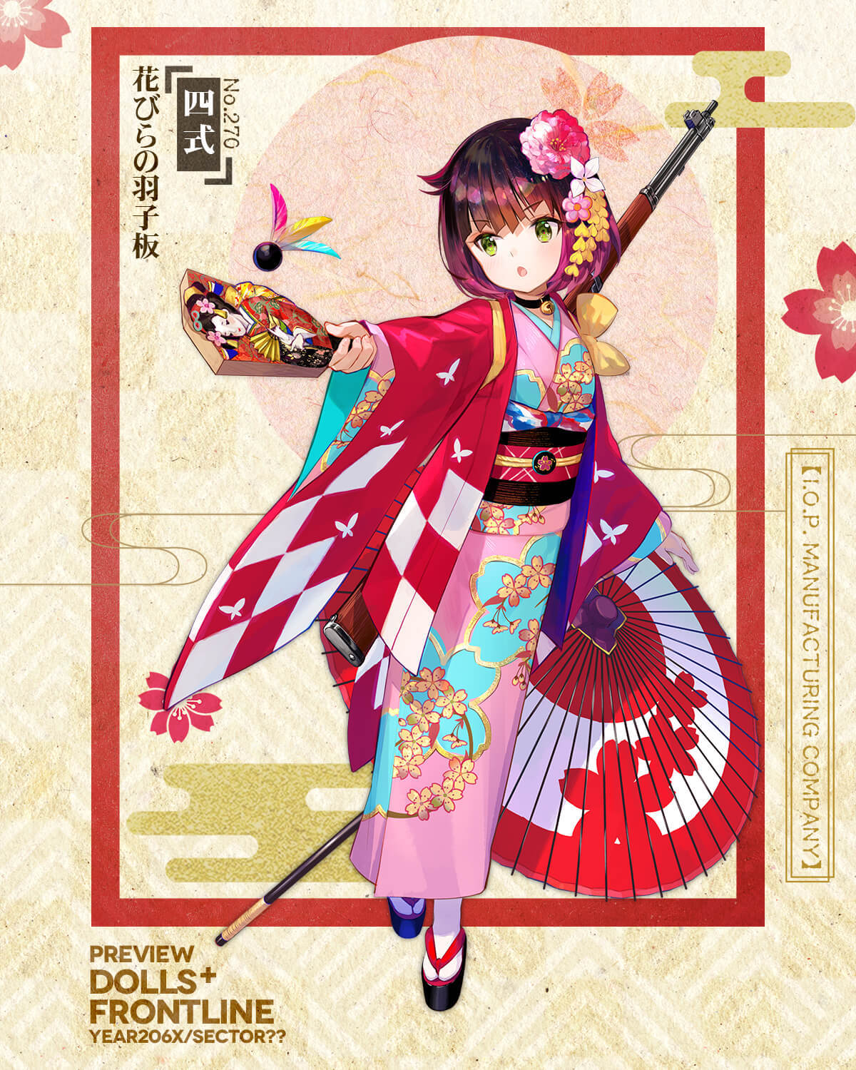 最終価格⭐型染め絵羽小紋⭐未仕立て⭐仮絵羽⭐京紅型 振袖 仮絵羽 ラメ刺繍 金彩 紋意匠 洋花 正絹 未仕立て品 八掛付き