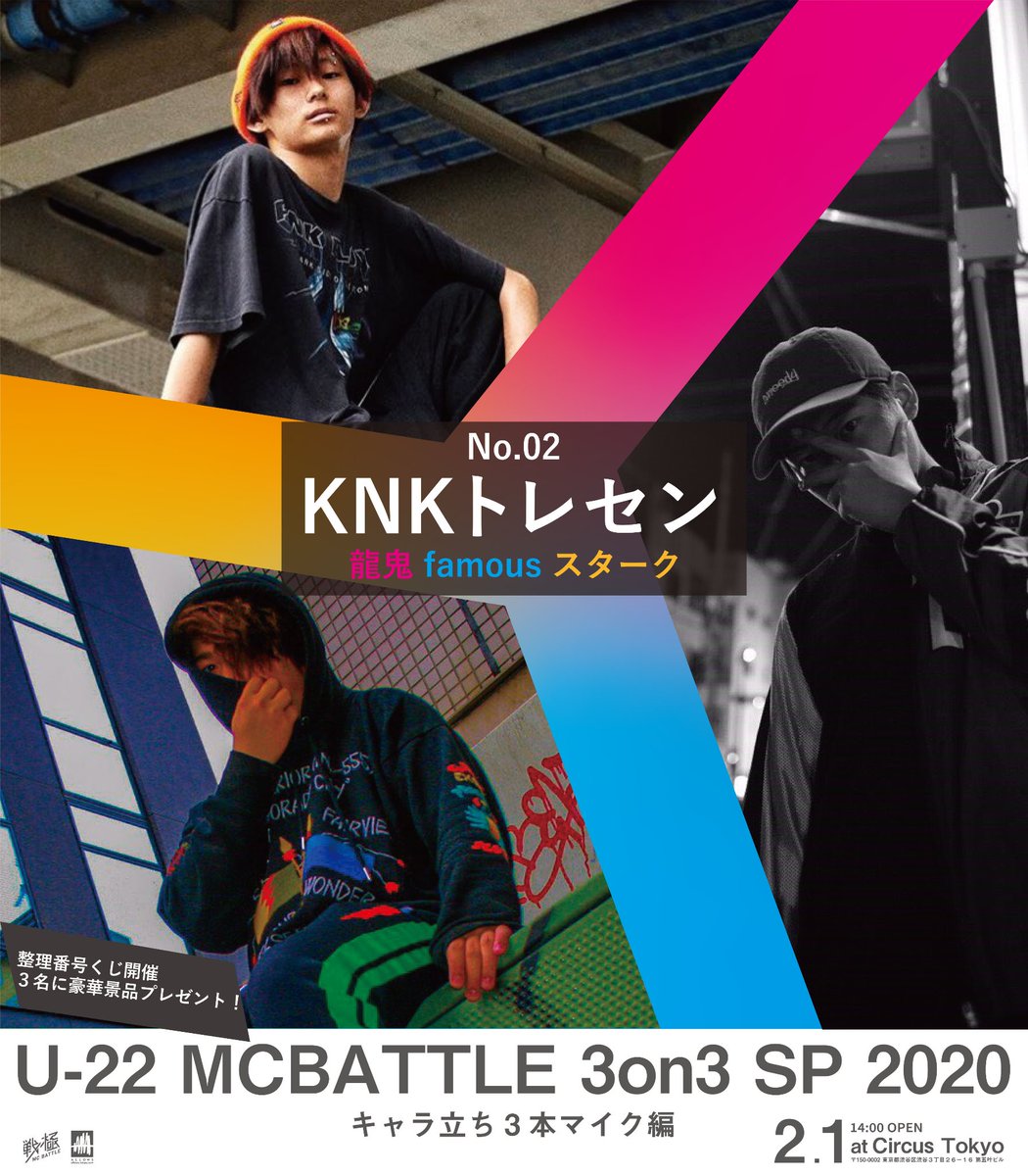Amazon.co.jp: White X'mas/KAT-TUN (初回限定盤): ミュージック