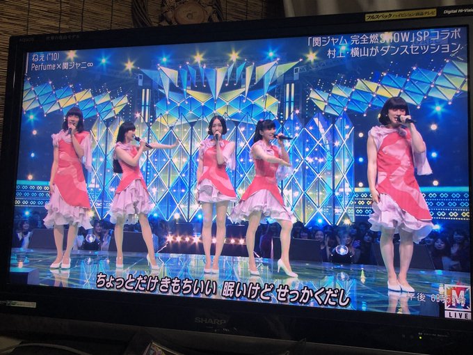 Mステ 関ジャニ 横山裕と村上信五が女装しperfumeとコラボ 違和感ないｗ 足きれいすぎ まとめダネ