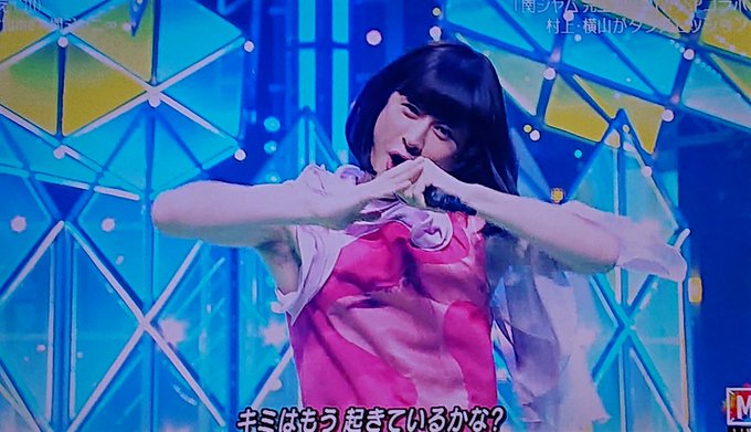 Mステ 関ジャニ 横山裕と村上信五が女装しperfumeとコラボ 違和感ないw 足きれいすぎ まとめダネ Mステ 関ジャニ 横山裕と村上信五が女装しperfumeとコラボ 違和感ないw 足きれいすぎ まとめダネ
