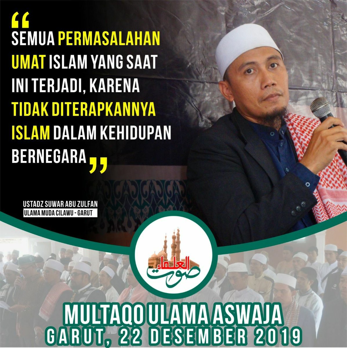 andriankaka's tweet photo. Khilafah pasti akan kembali
>> #BerkahdenganSyariahKaffah <<
#SyariahKaffahDenganKhilafah . #KhilafahWillbeBack
#DJCT
@CintaNabi1441H https://t.co/0rivA4gwqA