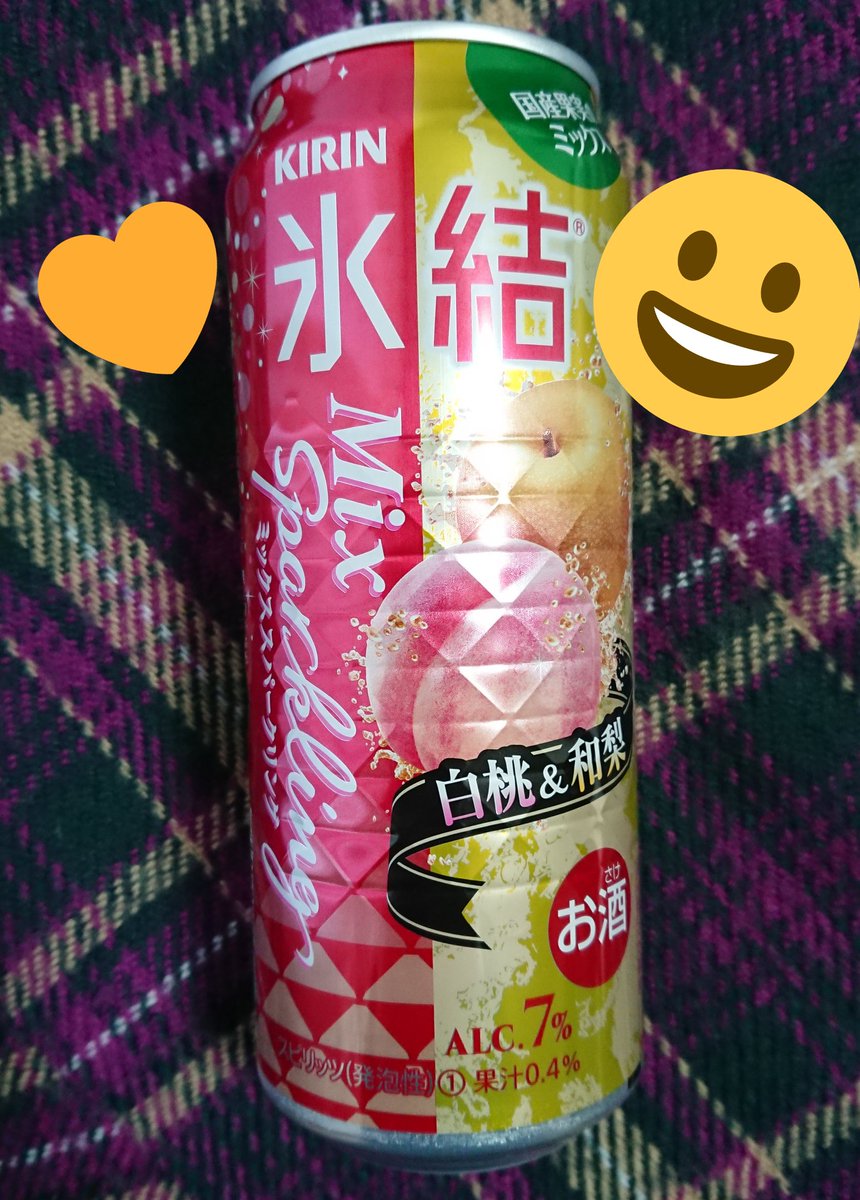 本当に美味しいコンビニのお酒ランキングtop15 女性も飲みやすいのはコレ Rootsnote