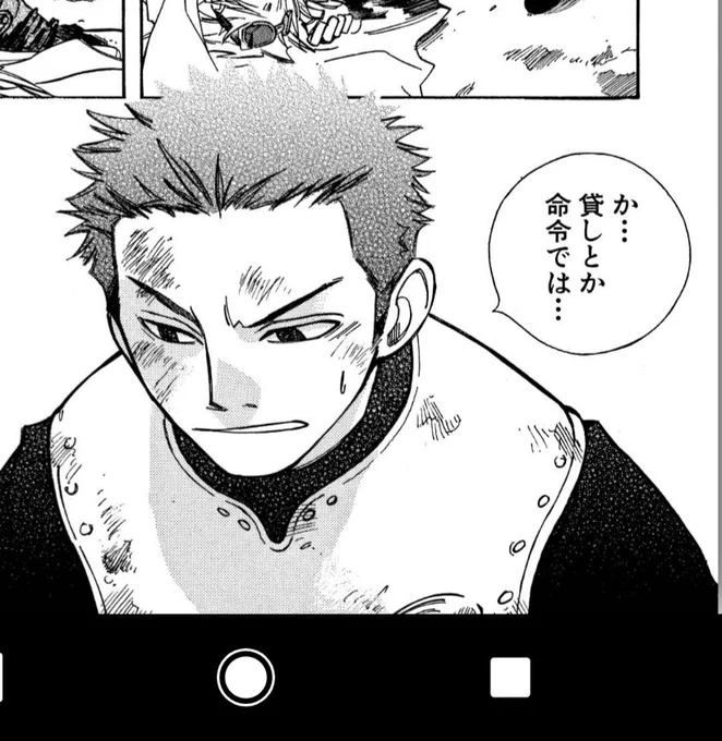 ここ本当明光院ゲイツで好き 