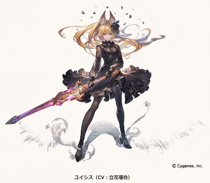 グラブル攻略 Gamewith 月末イベ 除夜の終わりに響く鐘 にはビカラ ユイシス プロトジョヤに加えて 強欲のライゾウ Cv 祐仙勇 も登場 グラブル グラブル攻略 Gamewith 月末イベ 除夜の終わりに響く鐘 にはビカラ ユイシス プロトジョヤに加えて 強欲のライゾウ Cv 祐仙勇 も登場 グラブル