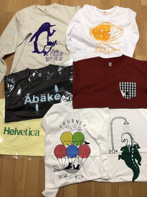 グラニフ福袋 Design Tshirts Store Graniph 福袋開封中身ネタバレ 今年は大当たり まとめダネ