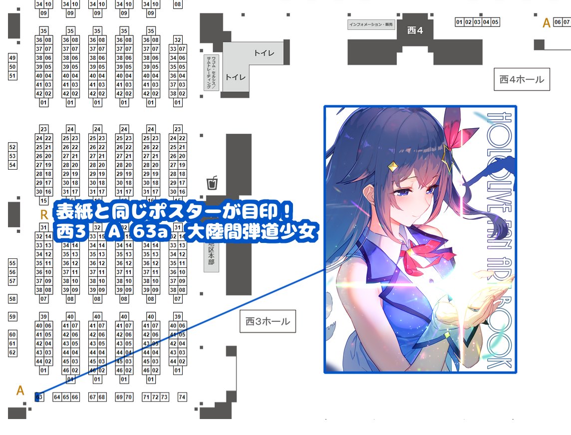 泉彩 SAI IZUMI على X: 