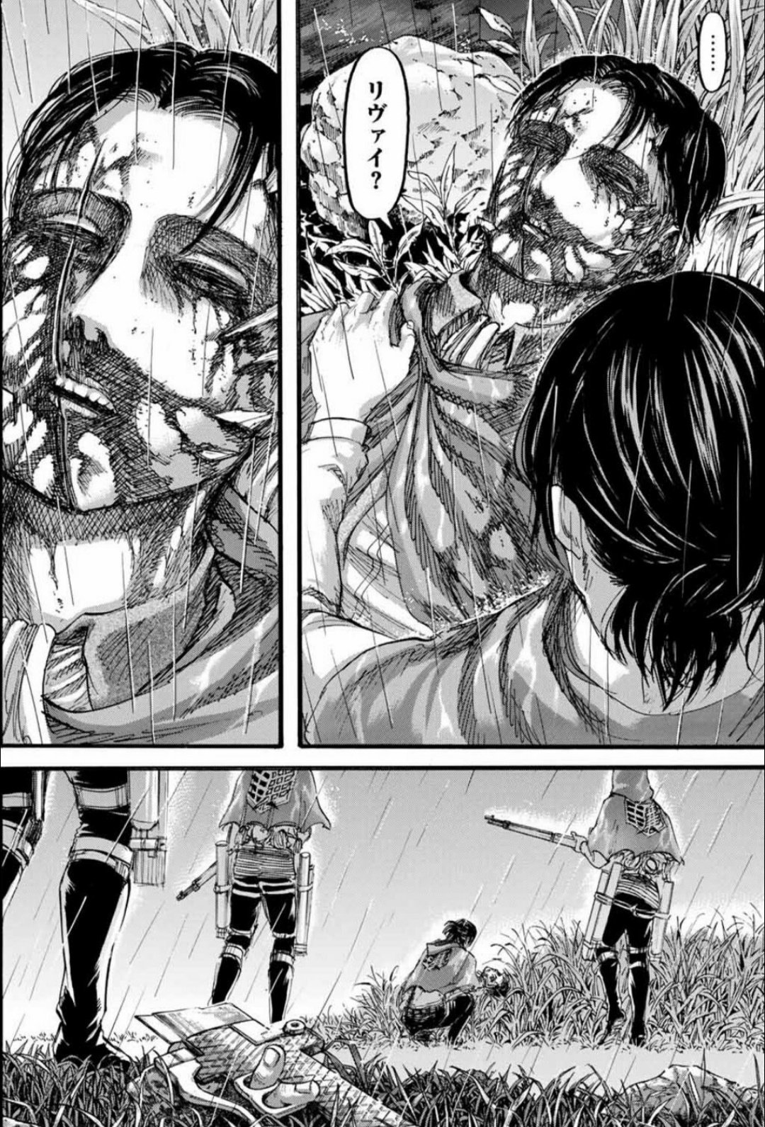 進撃のすもも 進撃の巨人垢 漫画読んでないから分からないんだけど この後どうなったの ネタバレ大丈夫だから誰か教えて欲しいな リヴァイって死んだの それともまだ分からない感じ 雷槍に巻き込まれたって言ってるけどそうなのかな 進撃の
