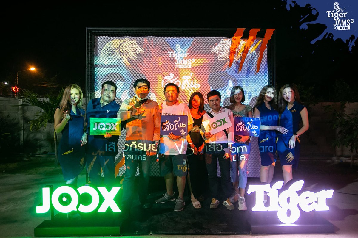 Tiger Beer TH tweet media