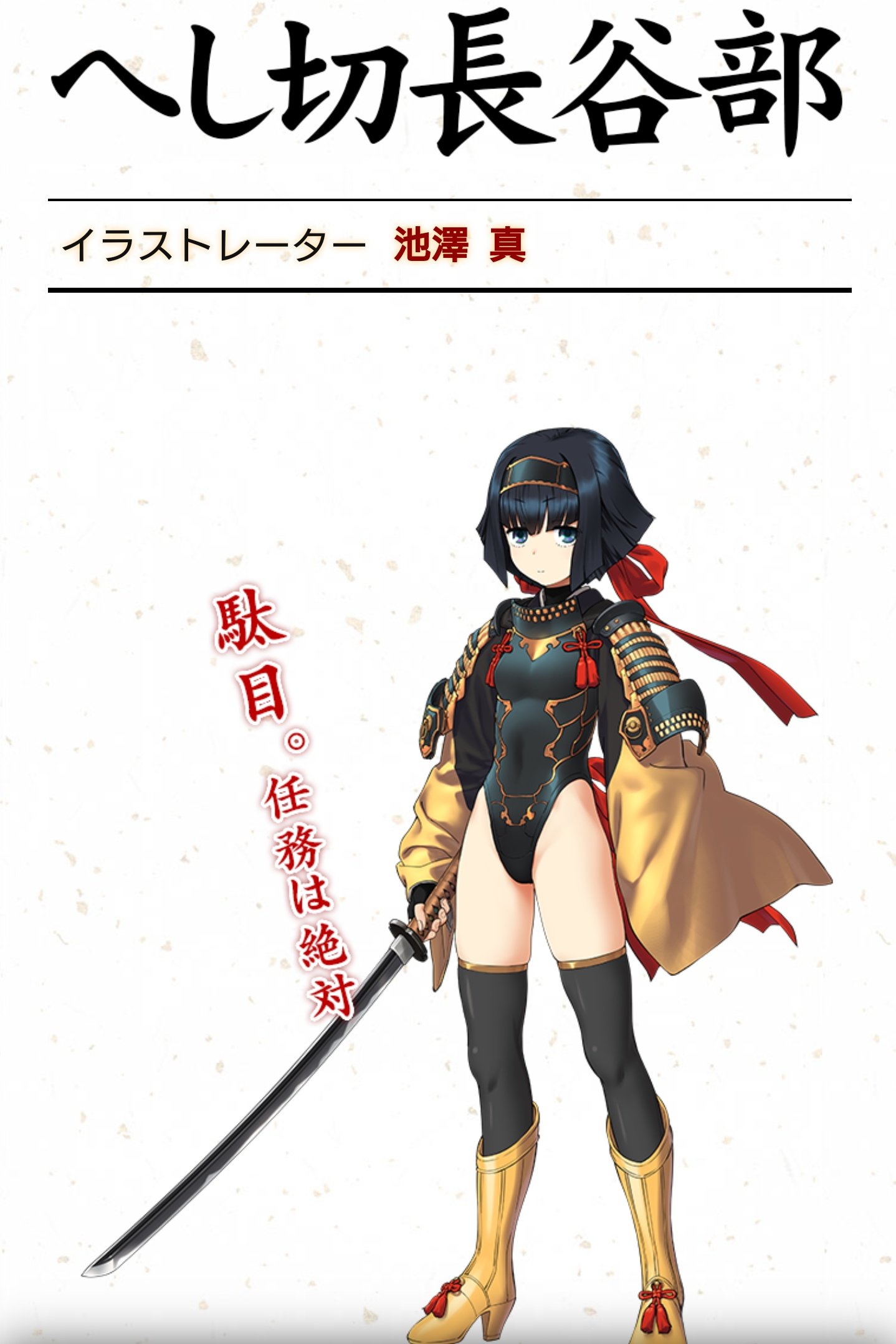 巫師3双頭獣 ジェロット剣 古兵器 武具 冷兵器 映画 長剣