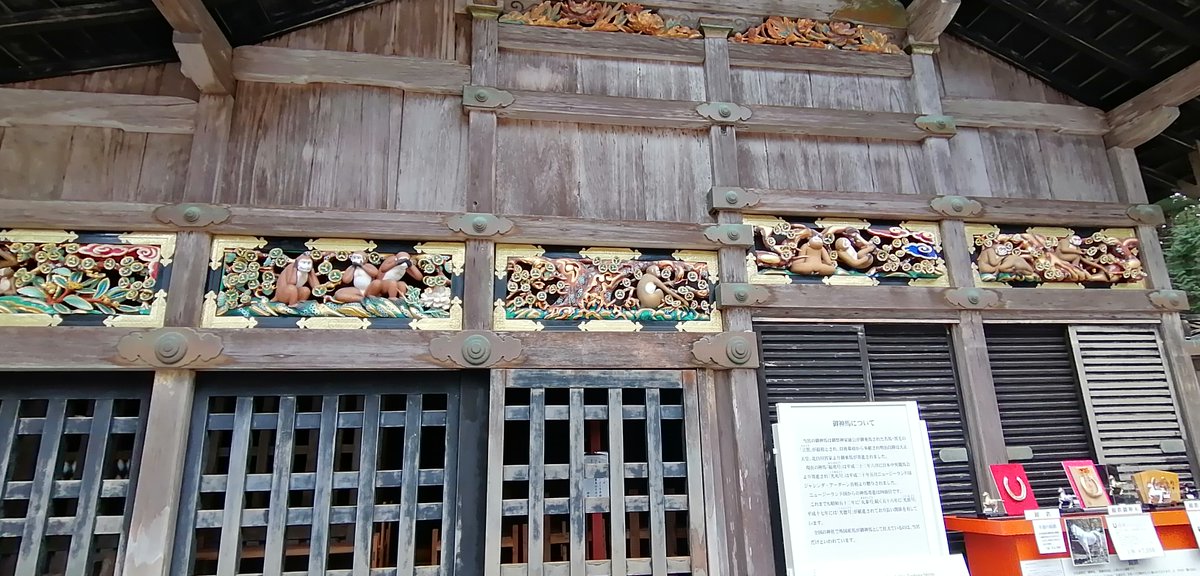 Yagura On Twitter お昼は えんや でガーリックライスを食べました ステーキが１５０ｇ乗ったガーリックチャーハン 激うま 食べかけですいません 日光行政センターで下車徒歩１分 お座敷があったので うちの子もゆっくり休めました