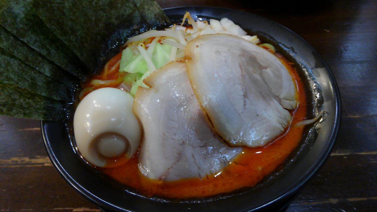 mギース賞 王子家 八王子 ハバネロ辛豚骨sp10円 思ったほど辛くなく 美味しい豚骨ラーメンでした 王子家 家系ラーメン ハバネロラーメン mギース賞 王子家 八王子 ハバネロ辛豚骨sp10円 思ったほど辛くなく 美味しい豚骨ラーメンでした 王子家 家系ラーメン ハバネロラーメン
