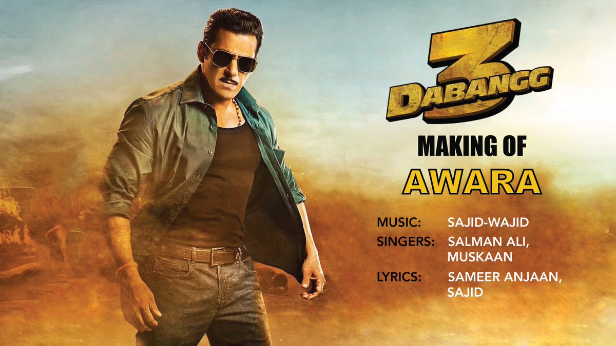 Exclusive Making of #Dabangg3 song #Awara at #TaaleemStudio youtu.be/4GsCH29C4gk @BeingSalmanKhan @arbaazSkhan @sonakshisinha @saieemmanjrekar @PDdancing @KicchaSudeep @nikhil_dwivedi @SajidMusicKhan @wajidkhan7 @Salmanaliidol @singer_muskaan @SKFilmsOfficial @TSeries