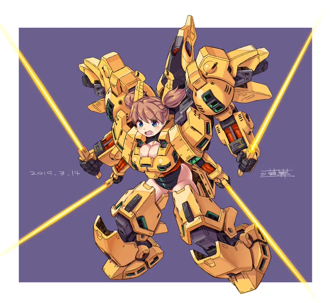 #2019年自分が選ぶ今年の4枚 