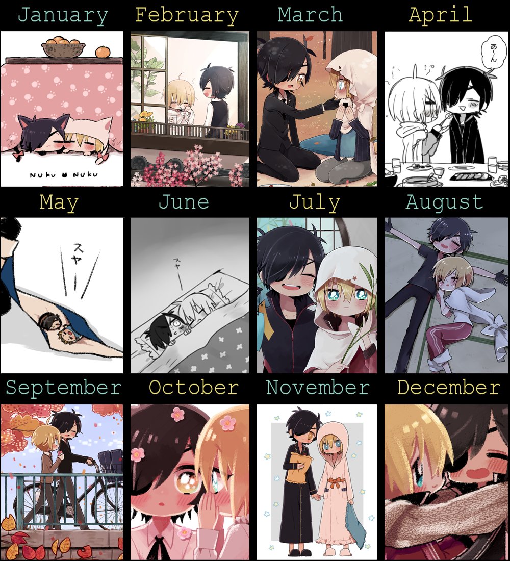 2019年もしょくんばがだいだい大好きだったッ!!! 