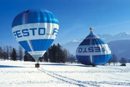 baileyballoons's tweet photo. #FridayFun
We hope you are all having a lovely Christmas break. Memes time.... can someone give us their best funny caption or memes for this cleverly designed hot air balloon?
#upsidedownballoon #baileyballoons #funnypictures #cleverdesigns https://t.co/kmbpPOvjit