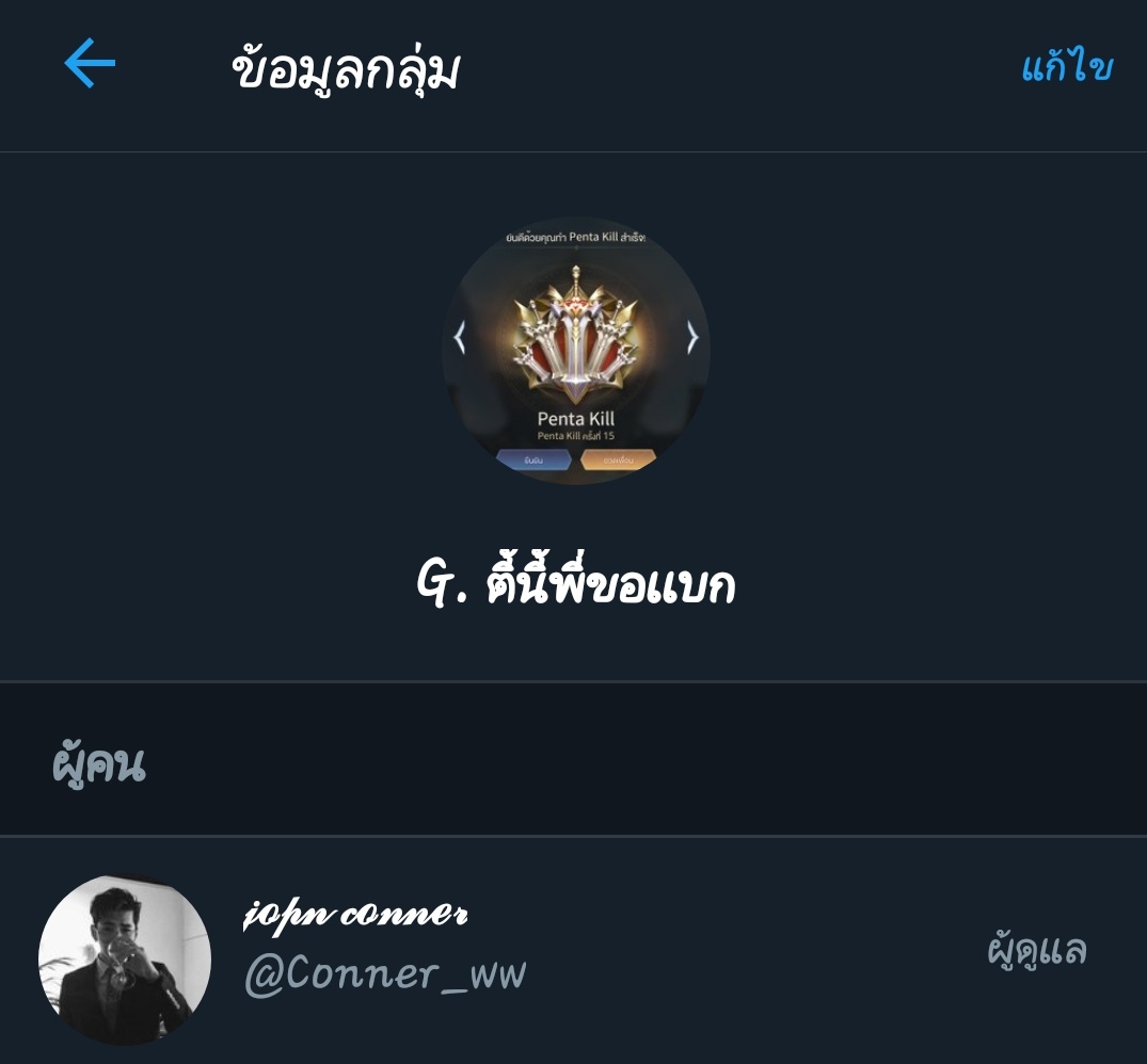 Johnwick tweet media