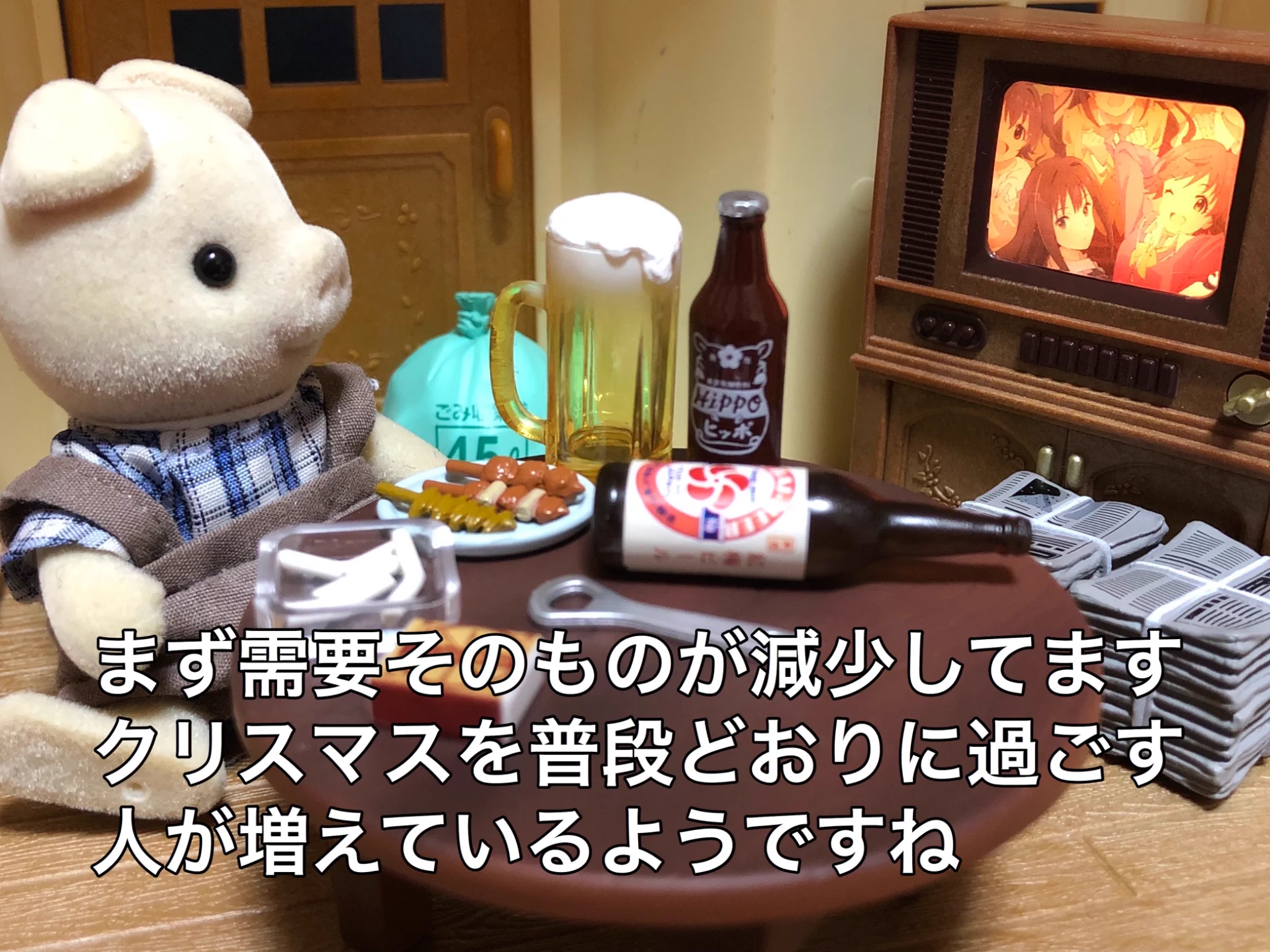 町のケーキ屋さんが大ピンチ･･･？個人製菓店の苦しい現状