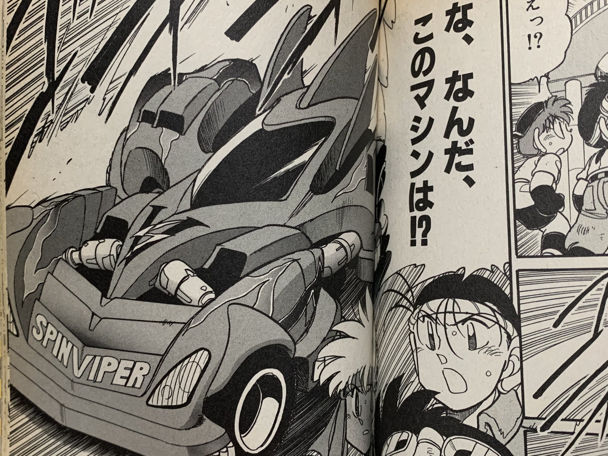 Kou 原作だとスピンバイパーは最初 こうだったのよね