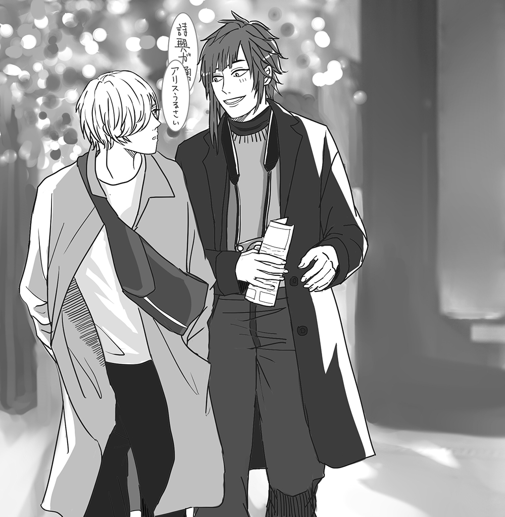 Twoucan 5私服コーデ企画 の注目ツイート イラスト マンガ コスプレ モデル