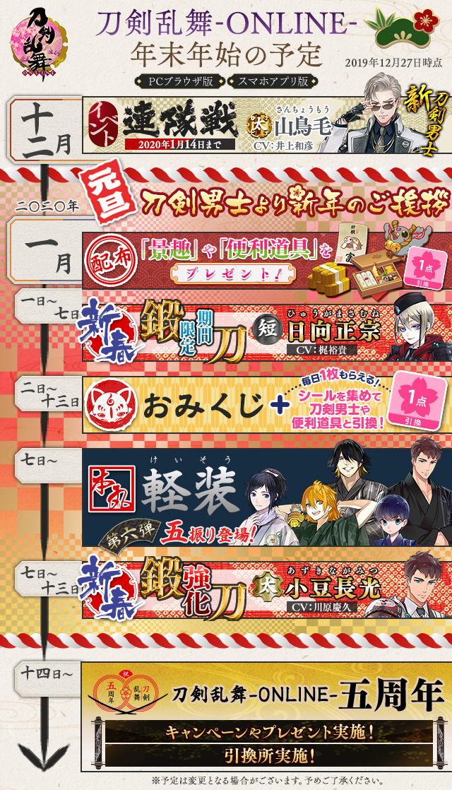 EMypaceU4AENWHb?format=jpg&name=medium