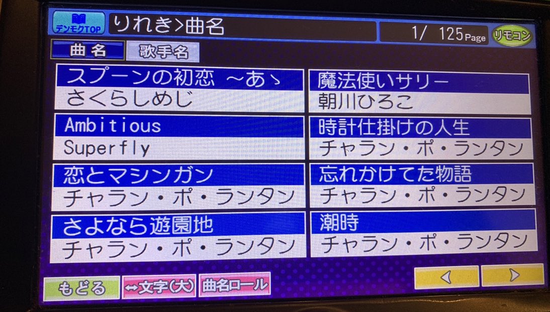 Mocoa Uerzm818qqvwusv Twitter