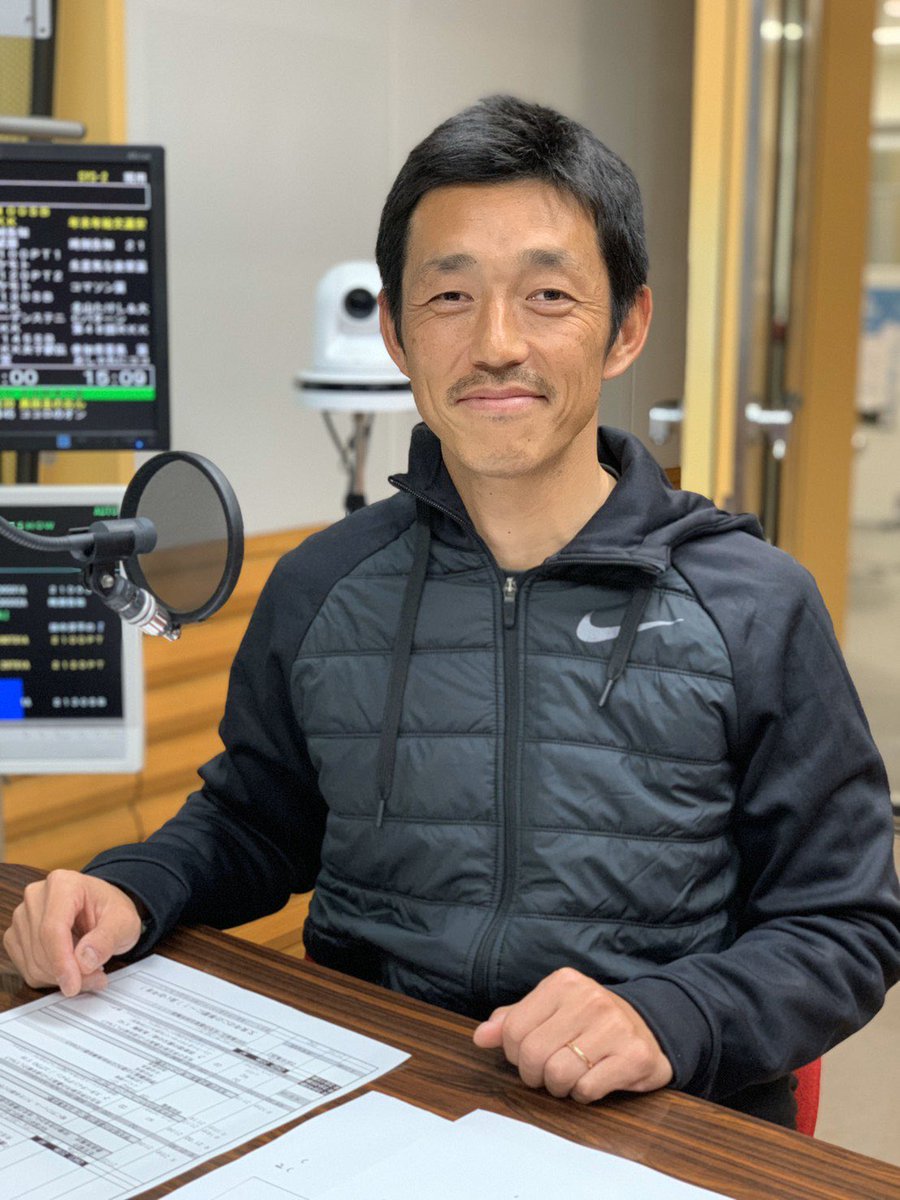 田中洋平
