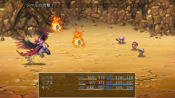Rpgツクールmvtrinityのアレやコレ Min T ミント