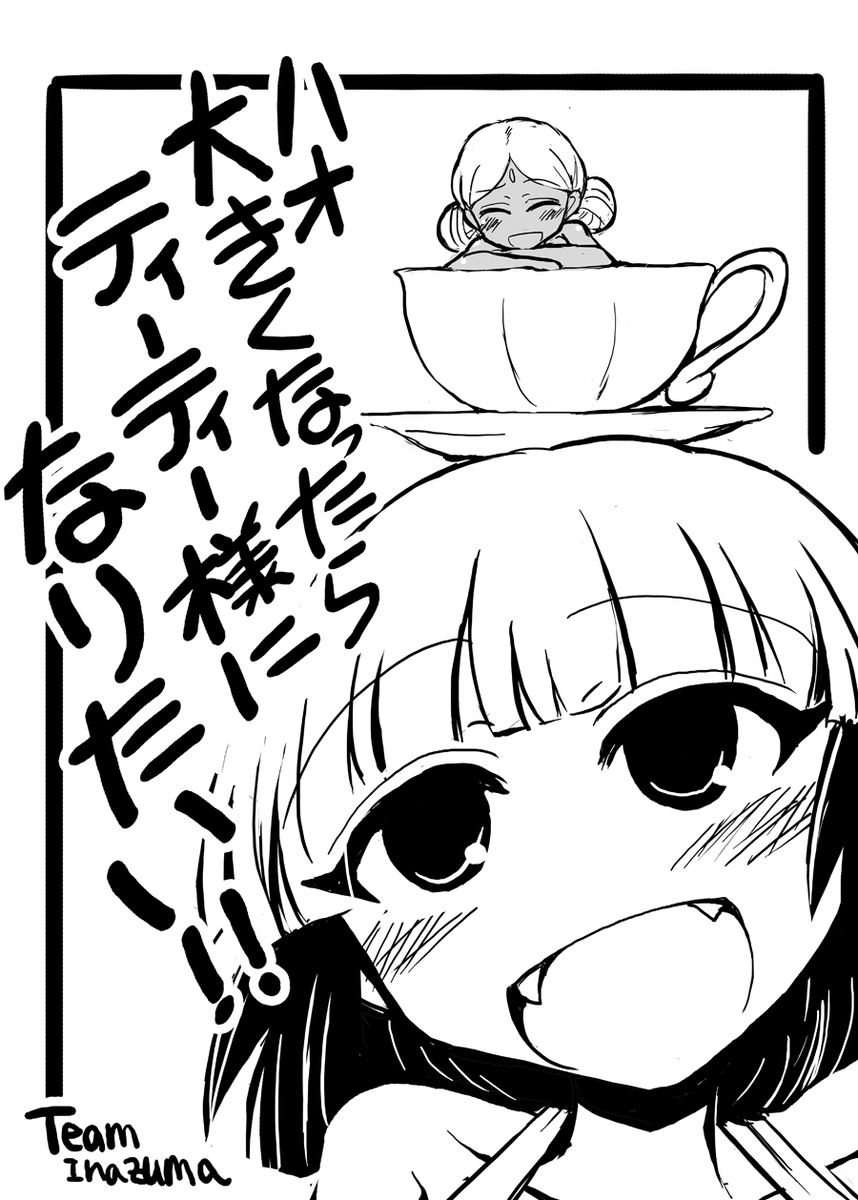 c97の新刊二冊目はざくアクのコピー本です。『二日目 南ハ23a SLAP STICK.』さんとこに委託です。20p300円。サンプルは以下リプライで! 