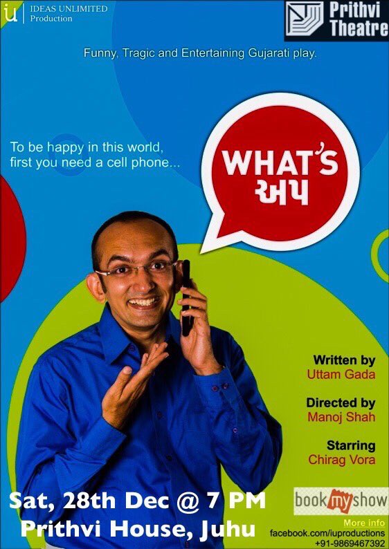 Ideas Unlimited tweet media