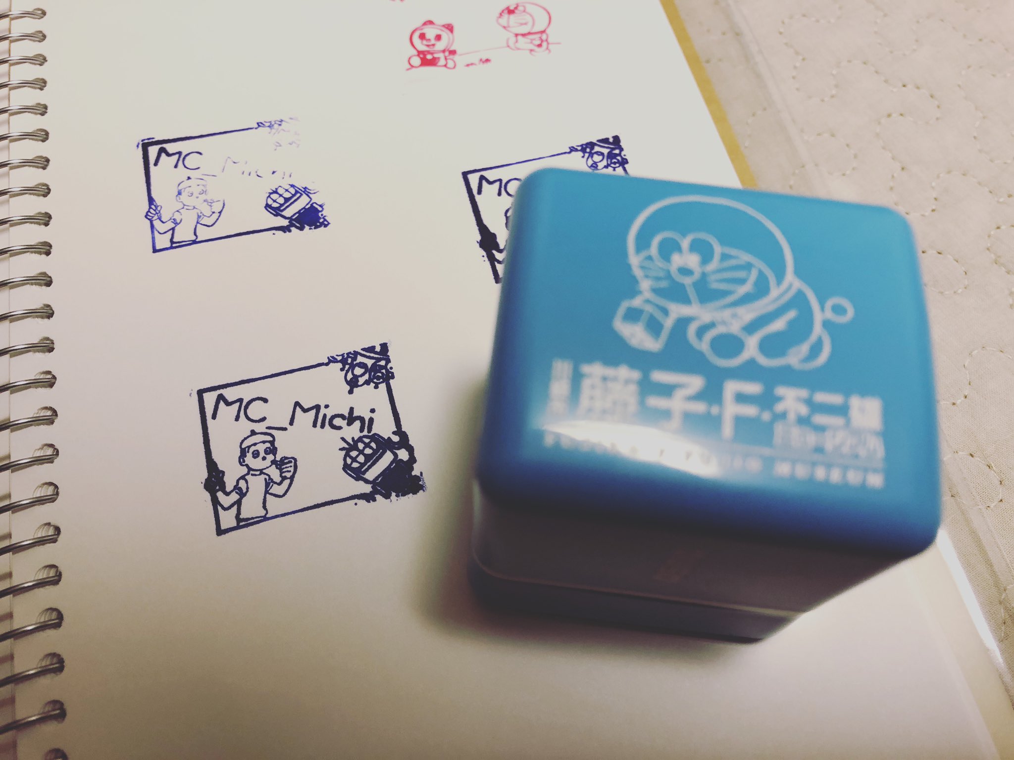 みっちー A K A なんでも受付嬢 鬼かわいいスタンプ作ってきた 藤子f不二雄ミュージアム ドラえもん ゴンスケ 征地球論 足塚不二雄