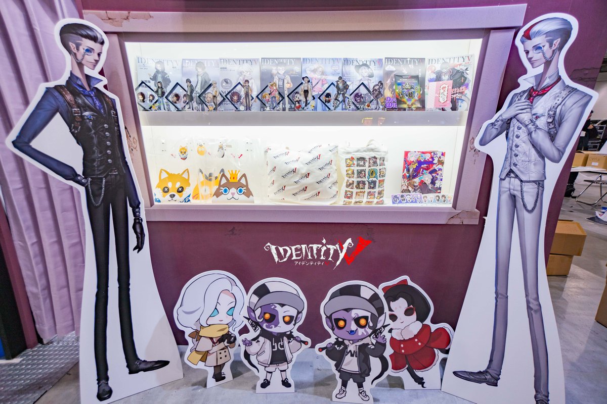 コミケ会場で配布される第五人格のカイロのイラストでまた 会場にきもしない 韓国勢発狂 Togetter コミケ会場で配布される第五人格のカイロのイラストでまた 会場にきもしない 韓国勢発狂 Togetter