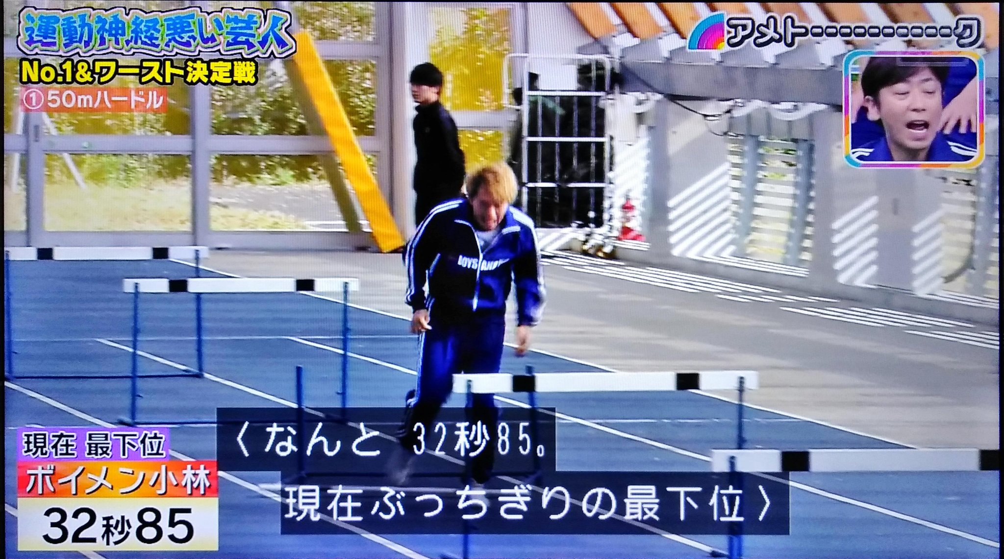 シュウ Lancerken はい ボイメンの小林豊くんです 運動神経の悪さが目立つんですが役者となるとめちゃカッコいいんですよぉー T Co Jth5godnnw Twitter