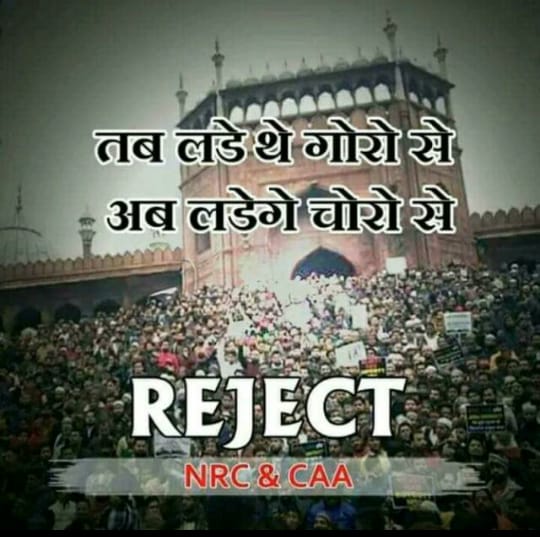 mohsinmodasa's tweet photo. #shutdownModasa 
On_24 
Well done all
#shutdownModasa https://t.co/X73frwfjEs
