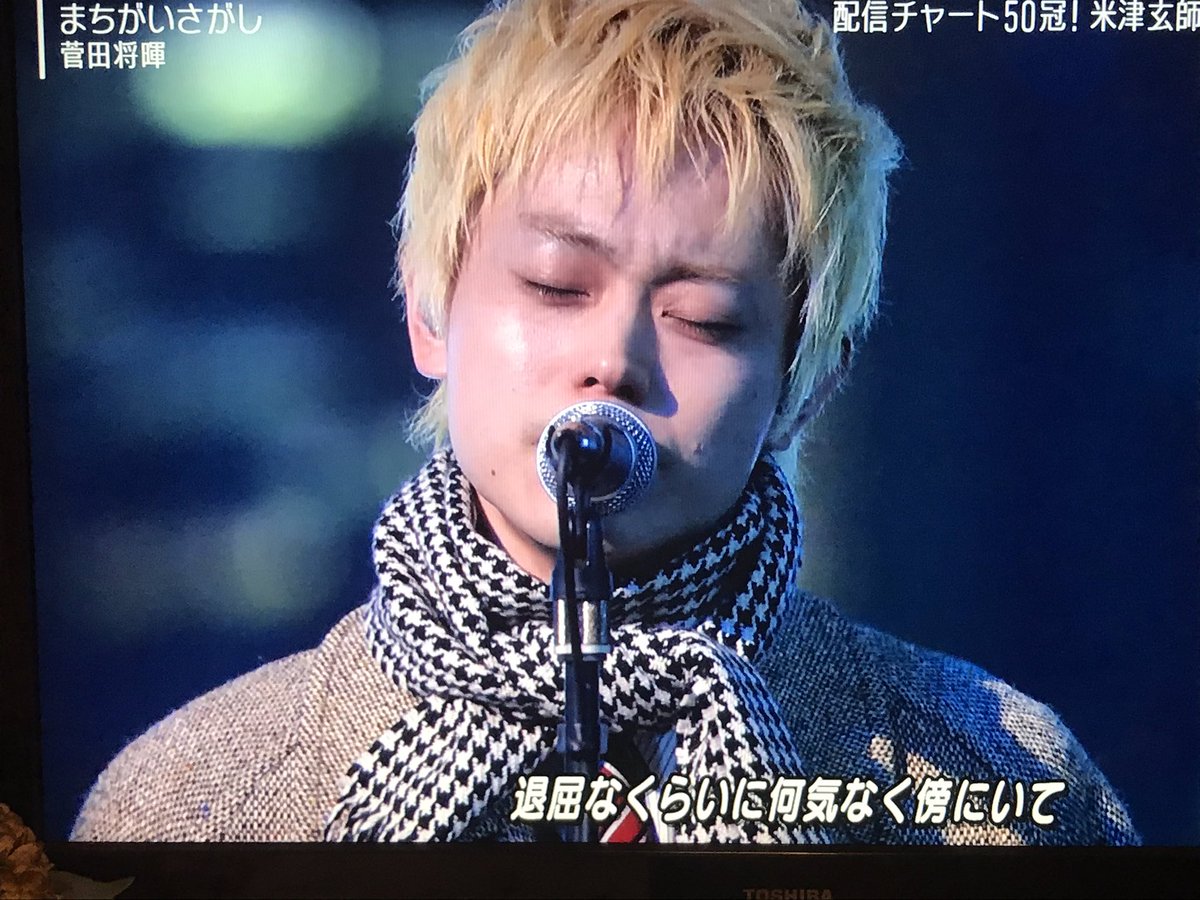 ミュージックステーションで 金髪 が話題に Mステ 2ページ目 トレンドアットtv